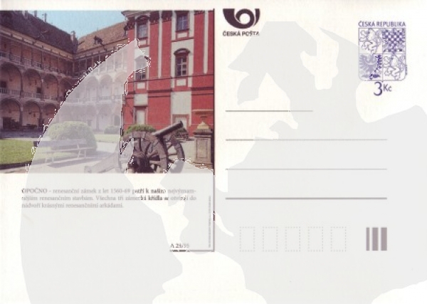 CDV 013 A **